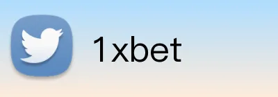 1xbet logo